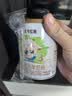 圣元优博圣特拉慕幼儿配方羊奶粉12-36月3段150克欧洲奶源 实拍图