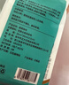 【拍2次更划算 厨房必备】干湿厨房悬挂防油加厚懒人抹布一次性 厨房抹布【1包】30张 实拍图