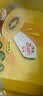 佳沛（zespri）新西兰阳光金奇异果巨大果15粒礼盒 单果146-175g 猕猴桃水果礼盒 实拍图