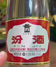 汾酒黄盖玻汾 清香型高度白酒 53度 475mL*12瓶 整箱装 实拍图
