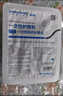 新华医疗（shinva）一次性拆线护理包医用无菌碘伏棉球剪刀术后拆线用【拆线包*5盒】 实拍图