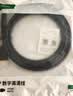 绿联DP线1.2版视频线4K高清DisplayPort240Hz适用笔记本电脑显卡台式机接显示器连接线3米 10212 实拍图