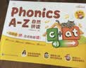学而思Phonics A-Z自然拼读 英语启蒙发声书 （三级）语感大启蒙孩子学习自然拼读的必备神器 美国幼儿园同步自拼内容 点读书 发声书 有声书 早教发声书 早教发声书 点读书 实拍图
