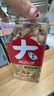 新农哥A160大颗粒紫皮腰果500g罐装盐焗原味孕妇休闲零食每日坚果健康 实拍图