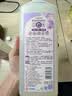 榄菊酵素除菌果蔬餐具净悦享山茶800g*2食品用洗涤灵 除幽门螺杆菌 实拍图