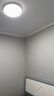 四季沐歌（MICOE）全光谱护眼卧室吸顶灯现代简约led超薄中山灯具房间主灯皓白系列 实拍图