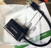 绿联usb外置声卡USB转3.5mm音频线 耳机拓展转换头免驱转接线 适用台式机电脑PS4/5接麦克风音响30724 实拍图