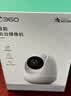 360摄像头8pro-4K 800万AI云台家用摄像头监控双频WIFI手机远程监控器360度夜视全景婴儿看护器  实拍图