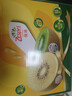 佳沛（zespri）新西兰  阳光金奇异果6粒装 单果约88-103g 猕猴桃水果 实拍图