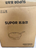 苏泊尔（SUPOR）不粘锅炒锅 平底炒菜锅牛排煎锅少油烟28cm电磁炉燃气通用 实拍图