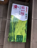 蒙牛全脂纯牛奶250ml*16盒 牛奶礼盒 电商定制送礼礼盒 实拍图
