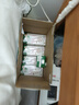 阿尔乐德国原装进口脱脂纯牛奶 200ml*24盒3.6g蛋白早餐礼盒整箱装 实拍图