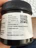 乐百客（LEBYCLE）乐百客自行车专用界面脂山地公路车组装界面膏塔基花鼓中轴防异响 实拍图