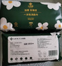 洁丽雅一次性洗脸巾加厚珍珠纹AB面擦脸卸妆护肤柔巾抽取式3包装300抽 实拍图