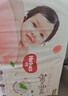 好奇（Huggies）铂金装小桃裤成长裤XL96片(12-17kg)加大号尿不湿【夏季散热王】 实拍图