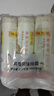 陈克明面条 老妈厨房鸡蛋风味挂面900g*3包组合 炸酱面拌面拉面营养 实拍图