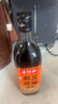 老恒和十年陈酿厨用花雕750ml 15度烹饪黄酒提香增鲜解腻料酒调味料  实拍图