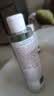 雅漾（Avene）恒润柔肤保湿水400ML  保湿补水大保水爽肤水护肤晒后湿敷礼物 实拍图