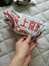 京东京造0.9%生理盐水湿巾湿敷脸痘痘眼鼻婴儿手口灭菌清洁棉独立包装50片 实拍图