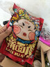 巨鹰 擀面皮310g*5包陕西西安特产宝鸡岐山凉皮小吃速食五连包 实拍图
