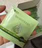 云南白药热敷蒸汽眼罩发热睡眠眼罩蒸汽热敷眼罩眼干涩缓解眼疲劳睡觉30片 实拍图