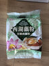 天堂牌无糖纯藕粉 杭州特产 西湖藕粉 早餐代餐粉速溶纯藕粉480g袋装 实拍图