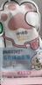 润本儿童植物精油手环30条*2儿童专用精油香圈森林动物+恐龙王国 实拍图