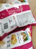 乐事（Lay's）薯片墨西哥鸡汁番茄味 135克*7包休闲零食膨化食品 实拍图