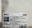 京东京造【新疆棉】2026新款男士内裤纯棉短裤夏季男10A抗菌平角特级4条 实拍图