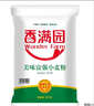 香满园 面粉 中筋粉 美味富强小麦粉 20斤 包子饺子馒头饼手擀面 实拍图
