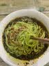 桑叶苦瓜芹菜面条绿色果蔬挂面蔬菜面糖人专用主食糖友血糖 10斤大份装【5000g】桑叶苦瓜芹菜面条  桑叶苦瓜芹菜面 实拍图