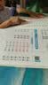 作业帮图解小学数学应用题+巧解小学计算题+几何36模型 六年级(共4册含练习册)画图法母题精讲必刷题思维训练工具书 开学季 实拍图