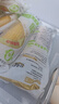 北纬47度水果玉米2.64斤(220g*6根)开袋即食鲜甜玉米棒 低脂低GI 早餐苞米 实拍图