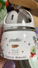 浦利顿（PLODON）辅食料理机婴儿打泥机宝宝多功能小型料理机 辅食316不锈钢搅拌机 实拍图