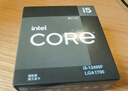 微星(MSI)B760M BOMBER 爆破弹 DDR4+英特尔(intel)12490F 主板CPU套装 实拍图