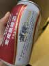 金龙泉啤酒冰纯 8度 330ml*24听装 罐装整箱 礼盒装 传承经典拉格酿造 330mL 24罐 整箱装 实拍图