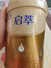 飞鹤启萃2段顶量SN-2DHA婴儿配方奶粉(6-12月)750g 8种HMOs 益生菌 实拍图