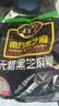 南方黑芝麻无糖黑芝麻糊1000g/袋 家庭早餐必备 【新老包装随机发货】 实拍图