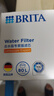碧然德（BRITA）家用净水壶 滤水壶滤芯 MAXTRA+LE 去水垢专家滤芯 6枚装 实拍图