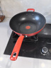 特福（Tefal）炒锅有钛不粘锅家用30cm炒菜锅可进洗碗机少油烟大直径炒锅 实拍图