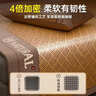 席师傅雅致凉席0.9x1.9米藤席冰丝单人两件套席子【可折叠 双面可用】 实拍图
