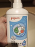 贝亲（Pigeon）奶瓶果蔬清洗剂1.3L+奶瓶奶嘴刷  婴儿专用清洁组合套装 实拍图