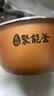 美的（Midea）电饭煲电饭锅小型3升2-3人前置大屏面板24小时预约多功能压力家用智能电饭煲FB30Q1-406K 实拍图