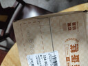 三只松鼠蒸蛋糕 520g/整箱手撕小面包口袋吐司营养早餐生日糕点 实拍图