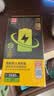 品胜 苹果11电池 iphone11电池 3C认证 超续航版3500mAh苹果手机内置电池更换游戏电池 自主安装附工具 实拍图
