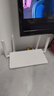 华为路由 AX1  双频1200兆级 Wi-Fi 5  支持Mesh组网延展 无线家用穿墙/高速千兆路由器 实拍图