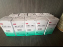 [优利福]赛洛多辛胶囊 4mg*14粒 5盒装 实拍图