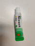 【原研】百多邦 莫匹罗星软膏2%*15g  脓疱病疖肿毛囊炎湿疹 中美史克 实拍图