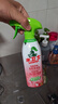 水卫士除菌净味浴室清洁剂480g*3瓶卫生间瓷砖厕所马桶玻璃清洗剂 实拍图