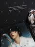 华晨宇 第六张个人专辑 量变临界点 USB版 实拍图